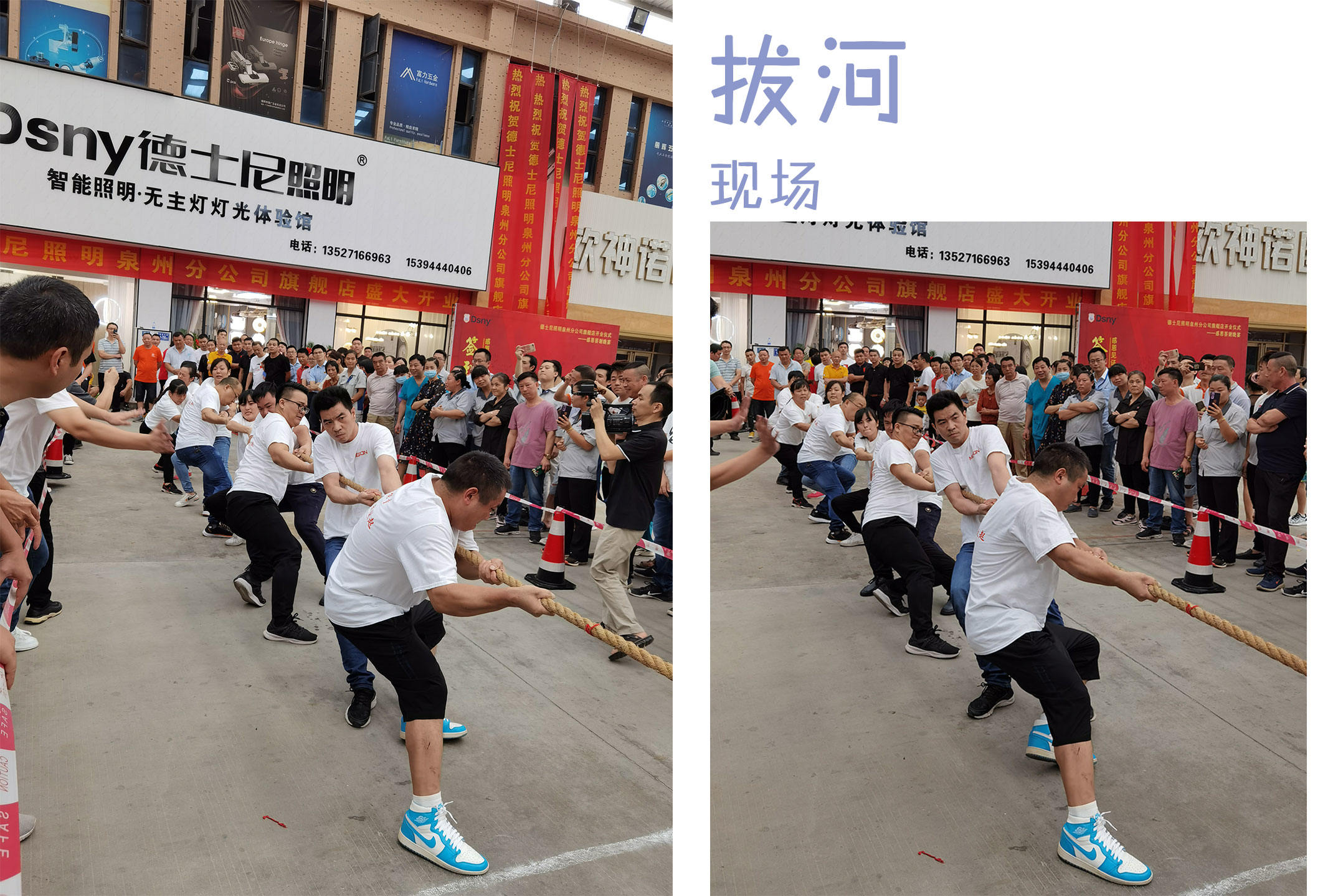 云鼎国际(中国)有限公司官网