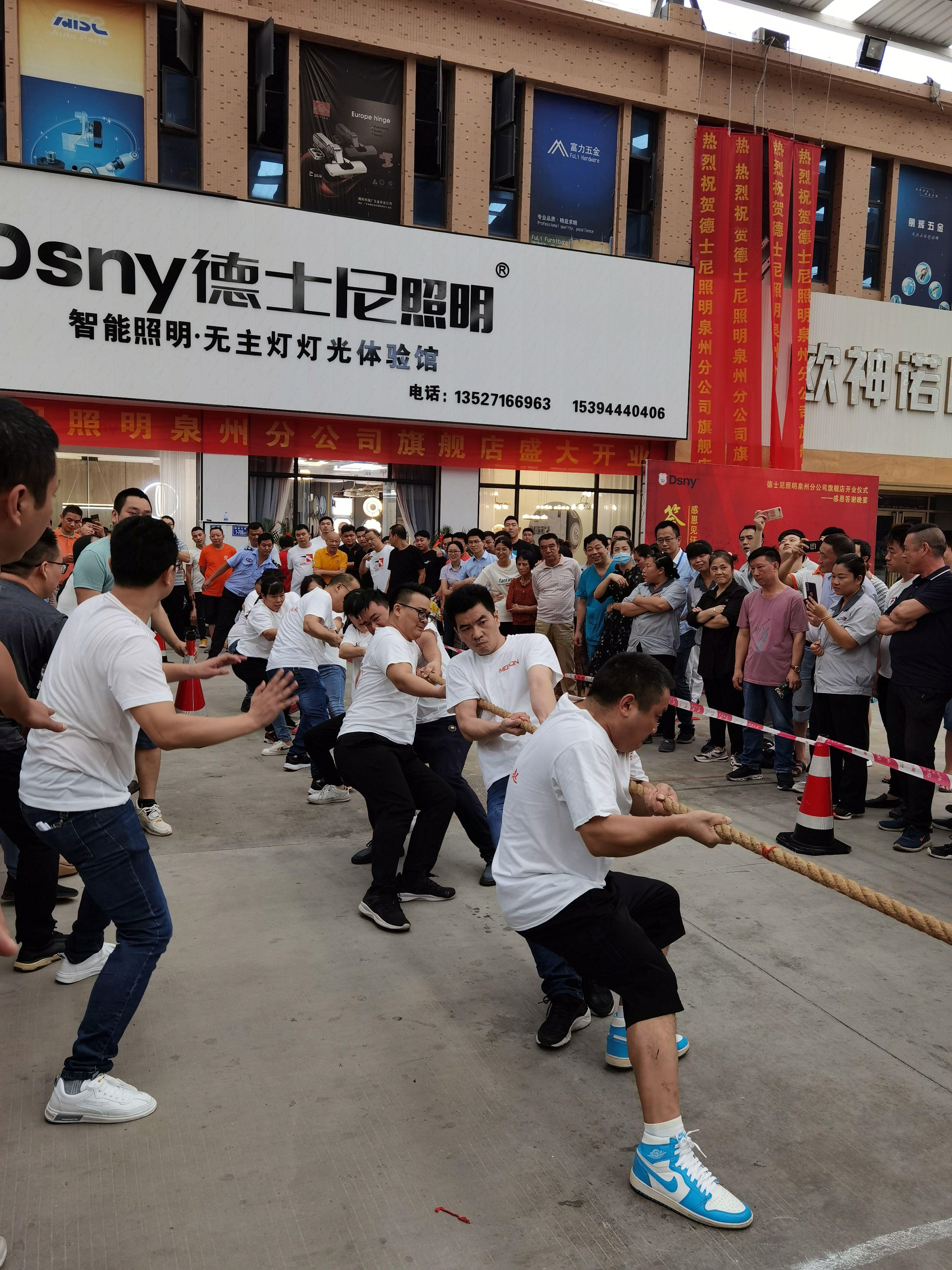 云鼎国际(中国)有限公司官网