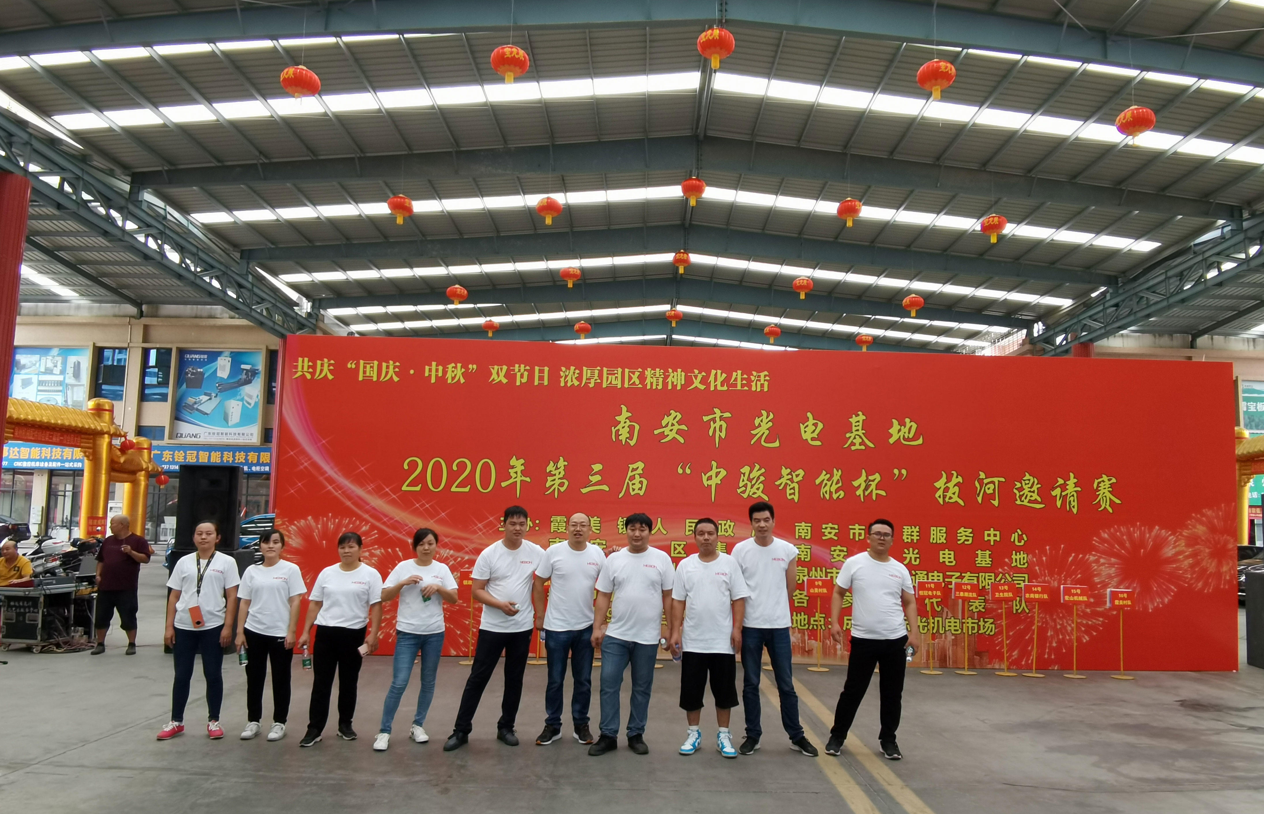 云鼎国际(中国)有限公司官网