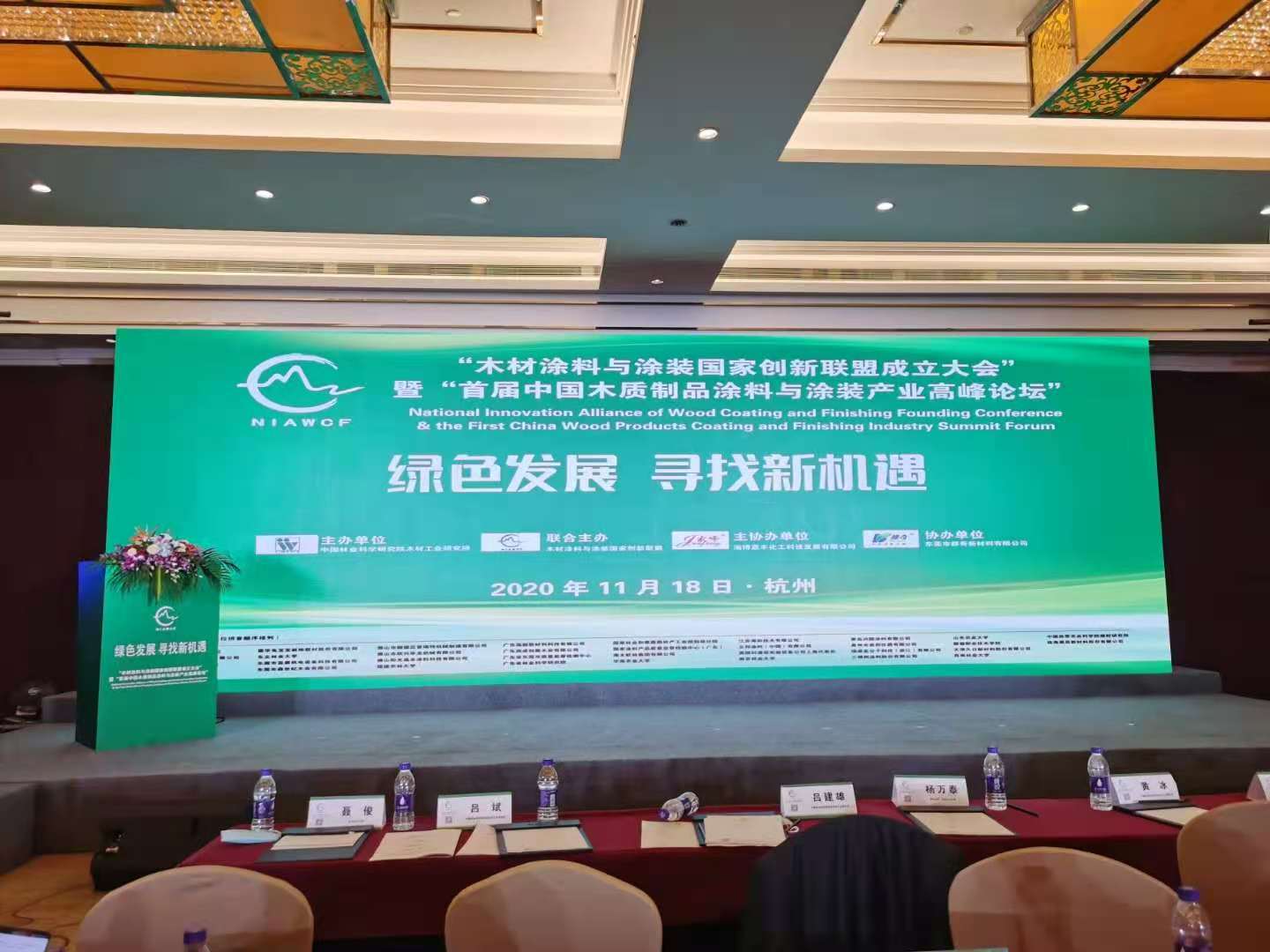 云鼎国际(中国)有限公司官网