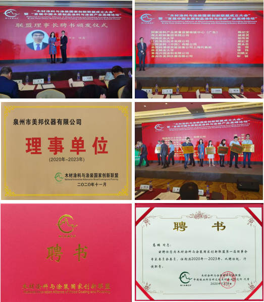 云鼎国际(中国)有限公司官网