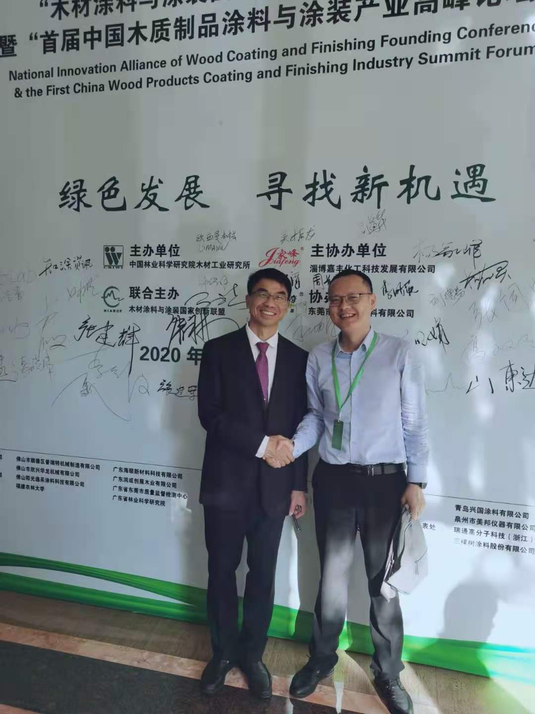云鼎国际(中国)有限公司官网