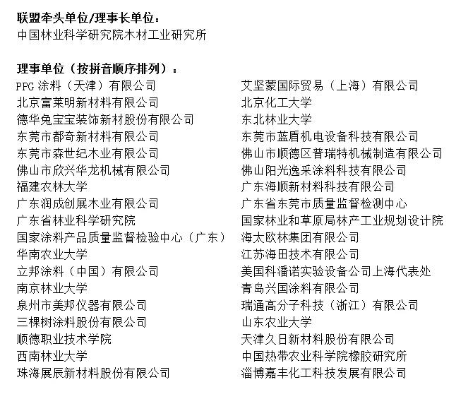 云鼎国际(中国)有限公司官网