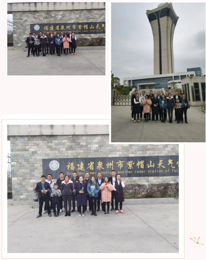 云鼎国际(中国)有限公司官网