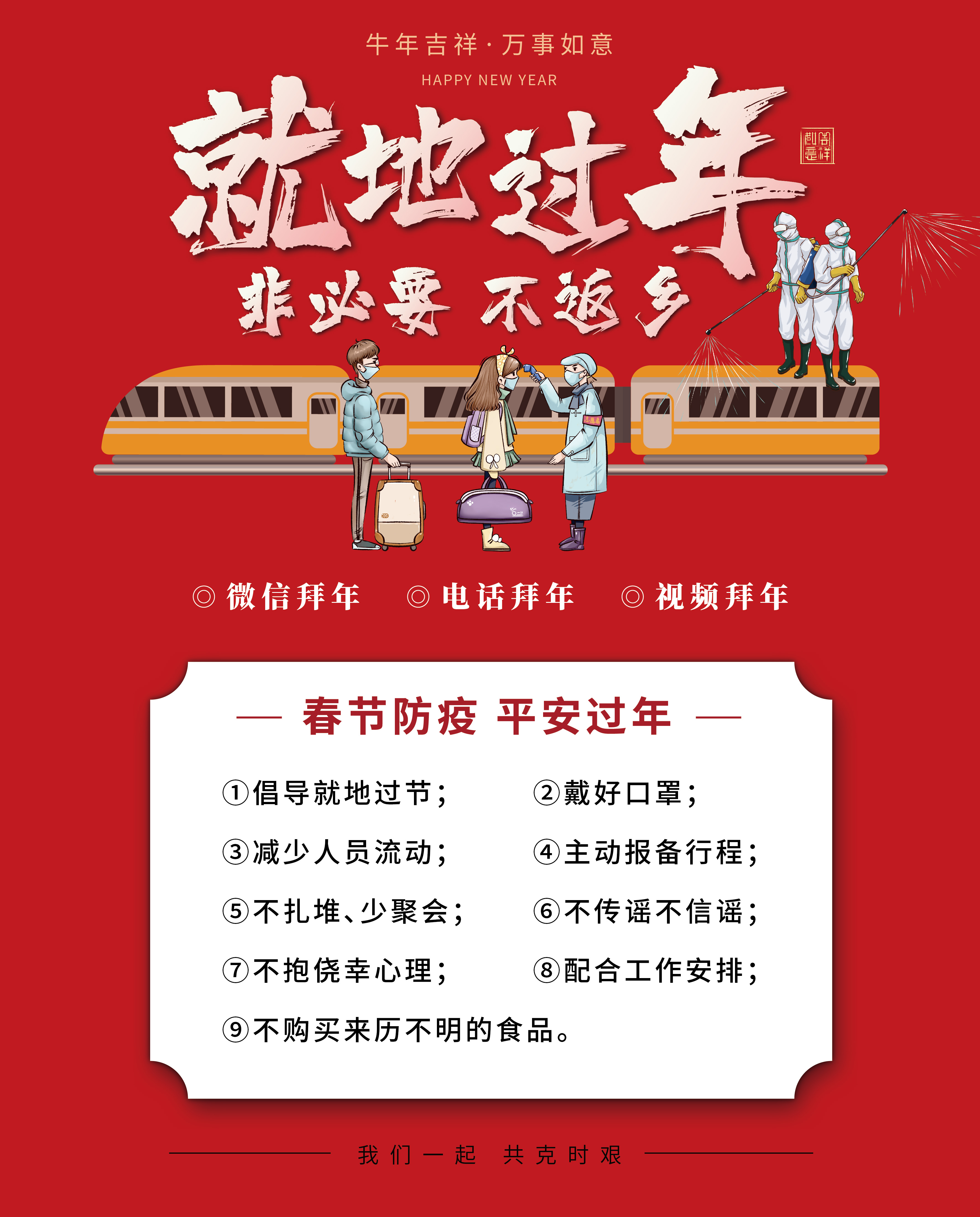 云鼎国际(中国)有限公司官网