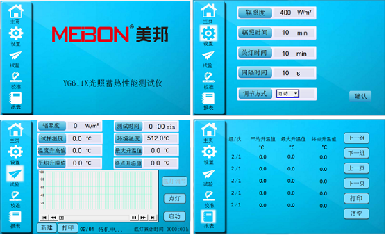 云鼎国际(中国)有限公司官网