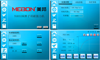 云鼎国际(中国)有限公司官网