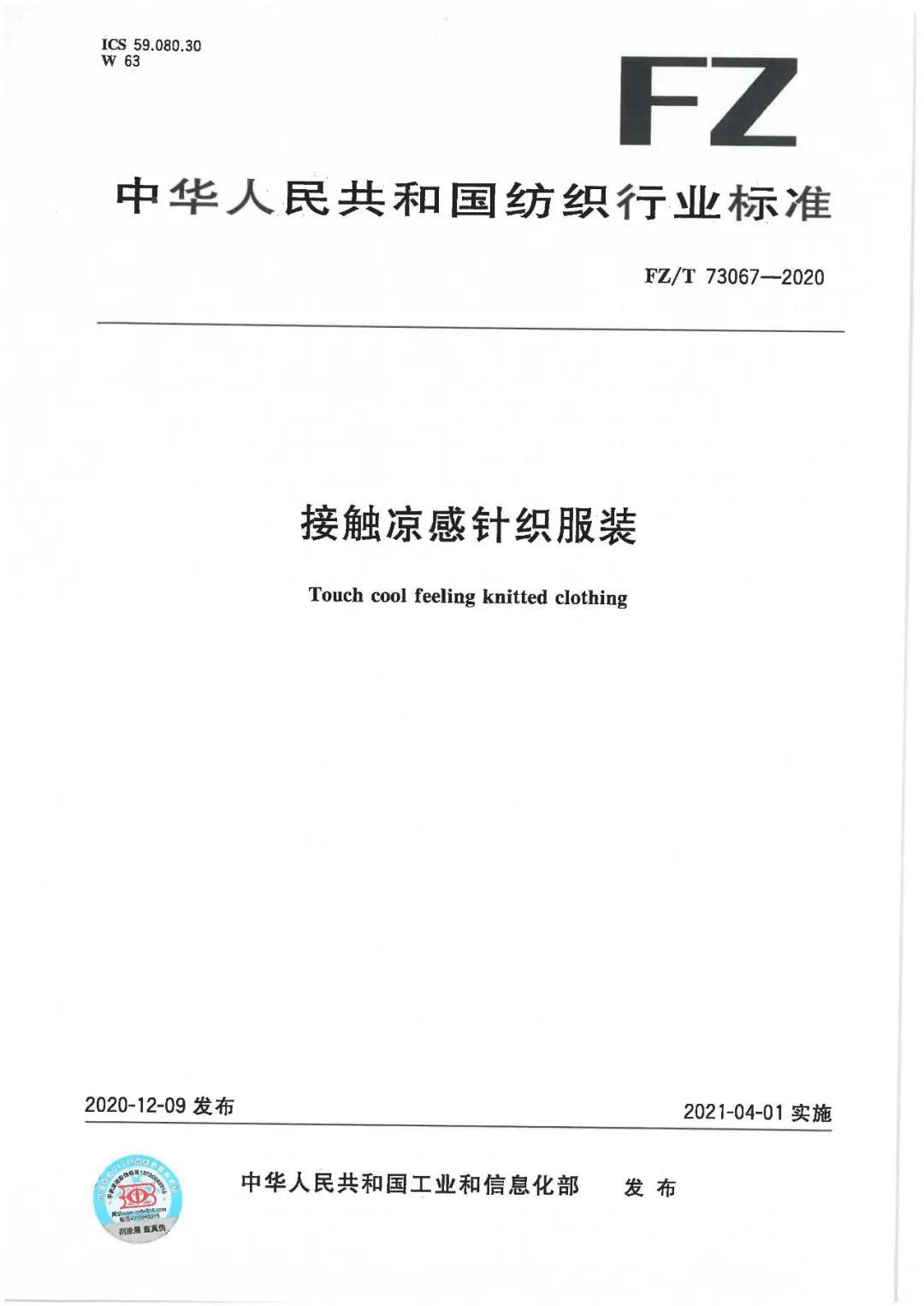 云鼎国际(中国)有限公司官网