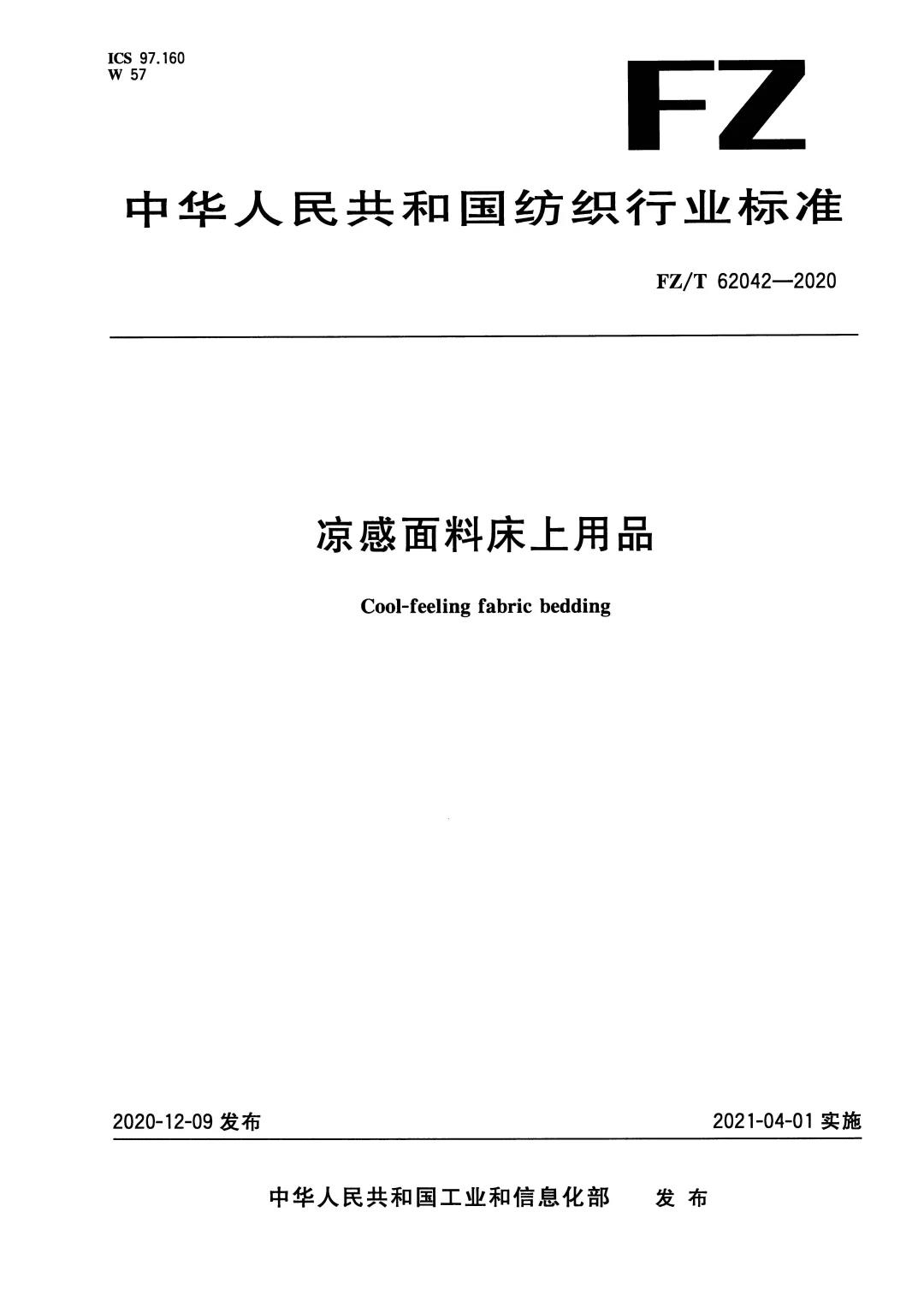 云鼎国际(中国)有限公司官网