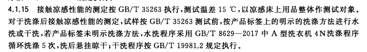 云鼎国际(中国)有限公司官网