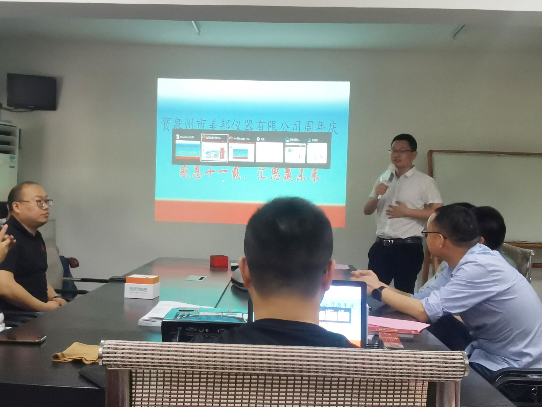 云鼎国际(中国)有限公司官网