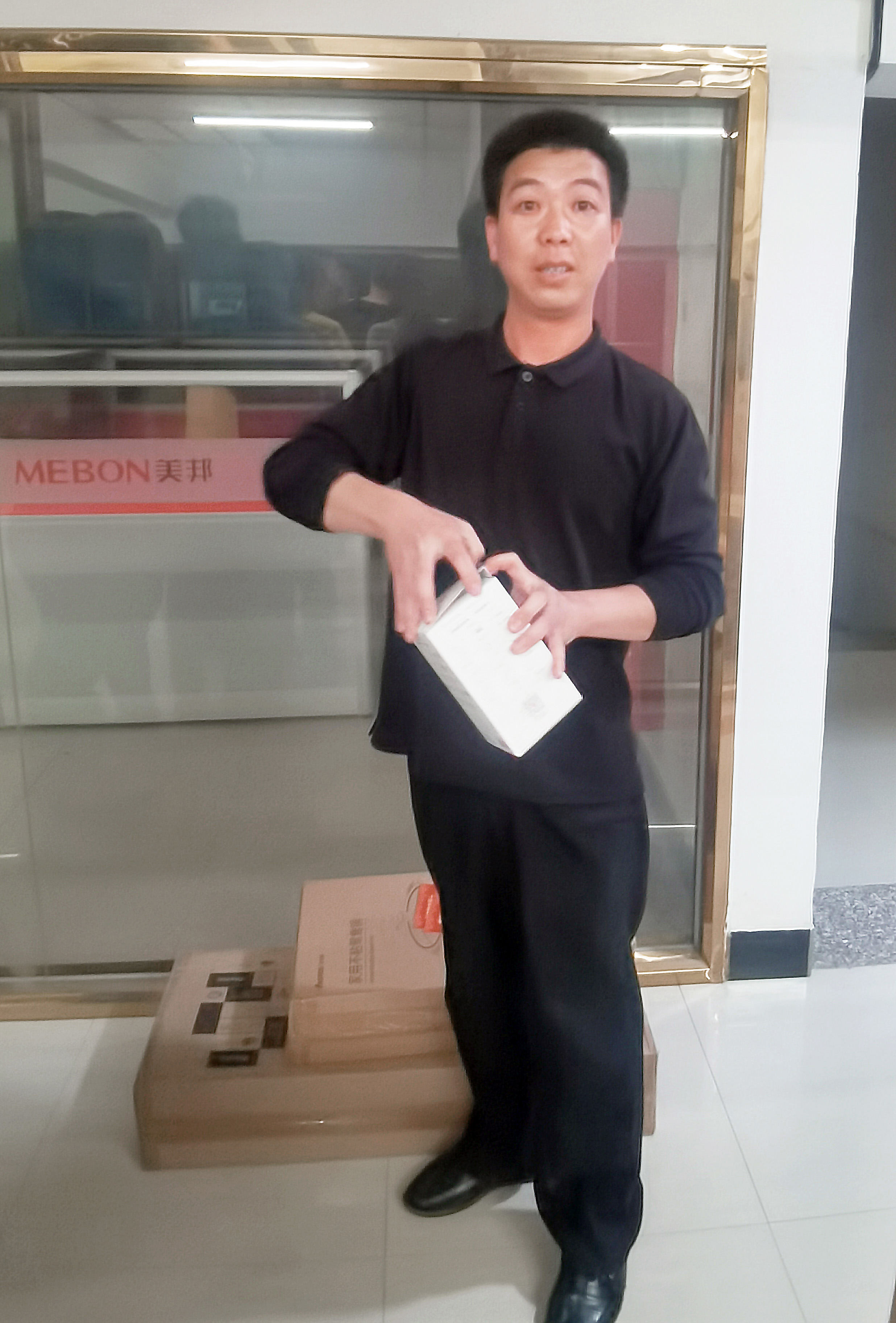 云鼎国际(中国)有限公司官网
