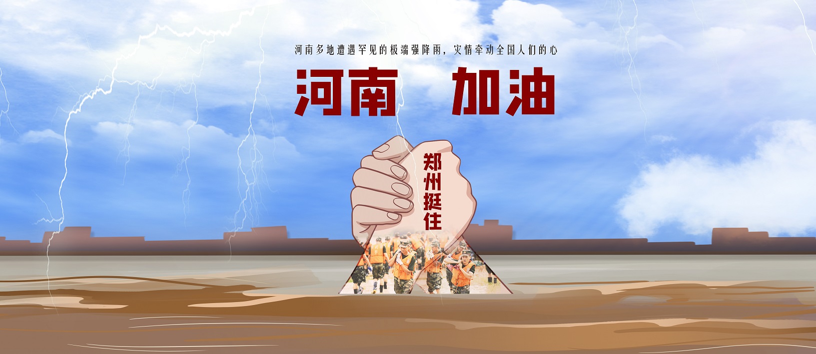 云鼎国际(中国)有限公司官网