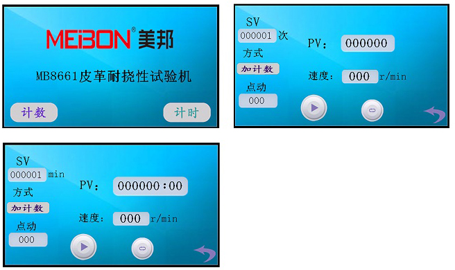 云鼎国际(中国)有限公司官网