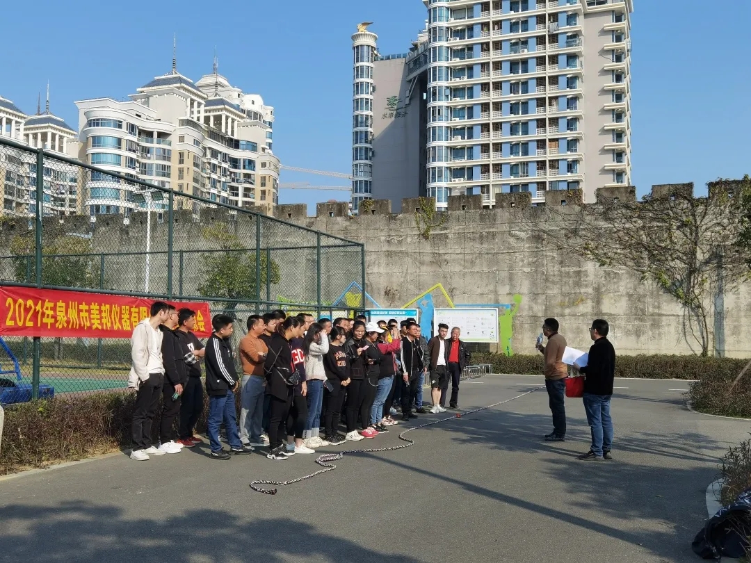云鼎国际(中国)有限公司官网
