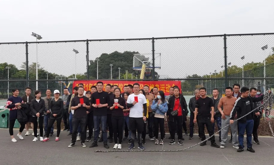 云鼎国际(中国)有限公司官网