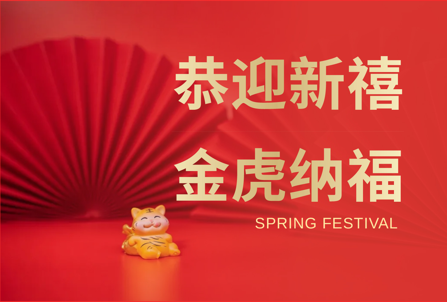 云鼎国际(中国)有限公司官网