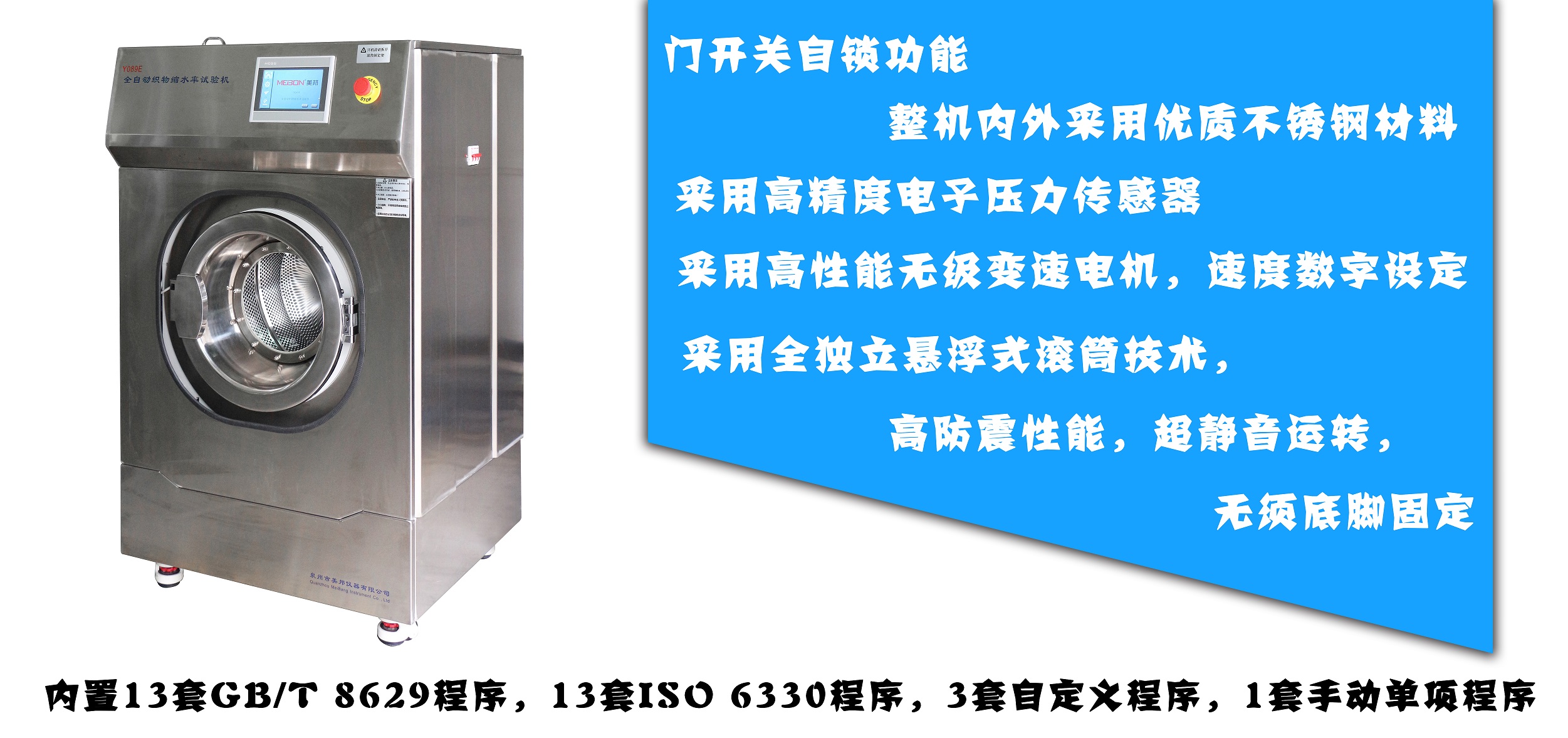 云鼎国际(中国)有限公司官网