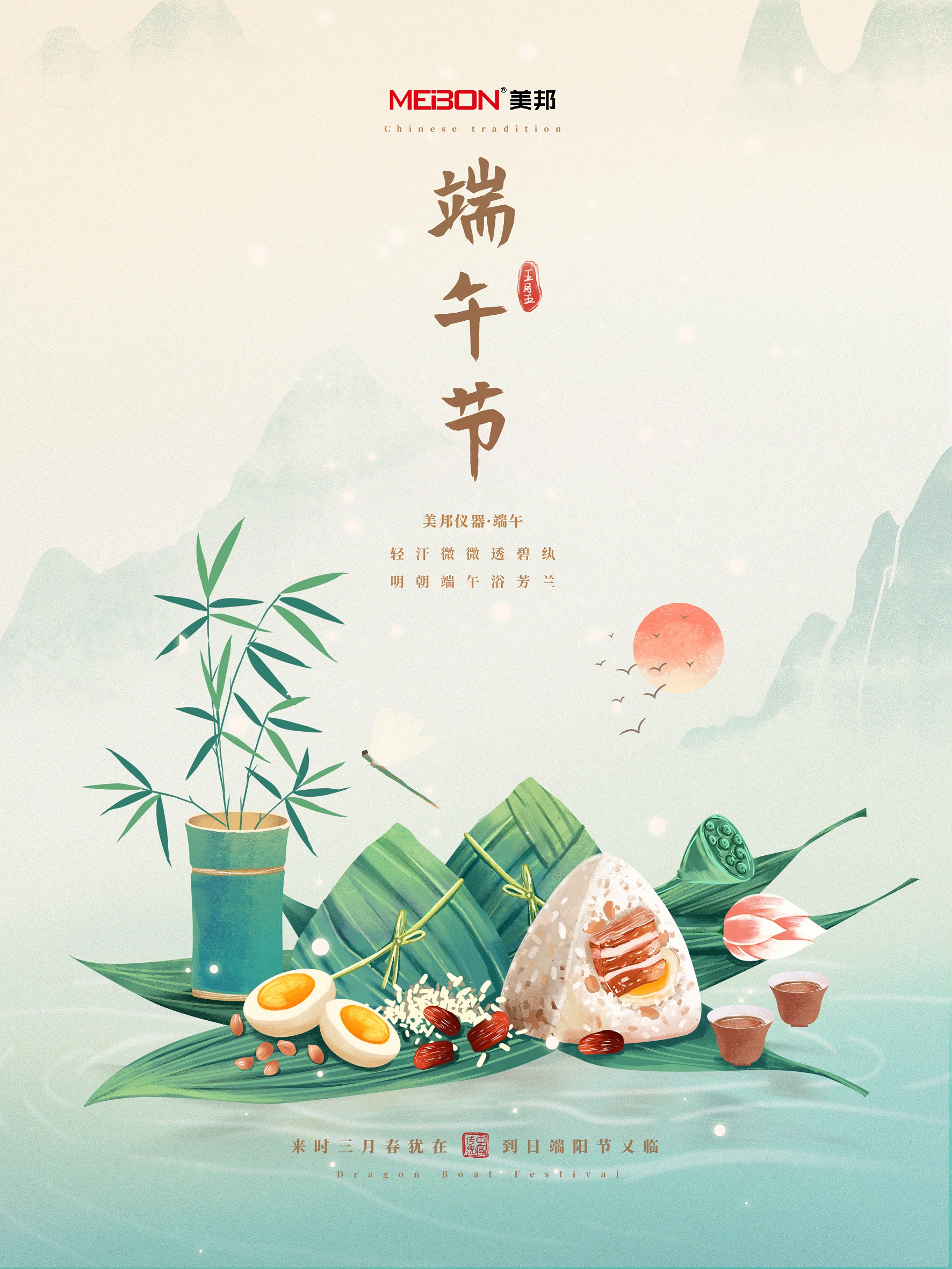 云鼎国际(中国)有限公司官网