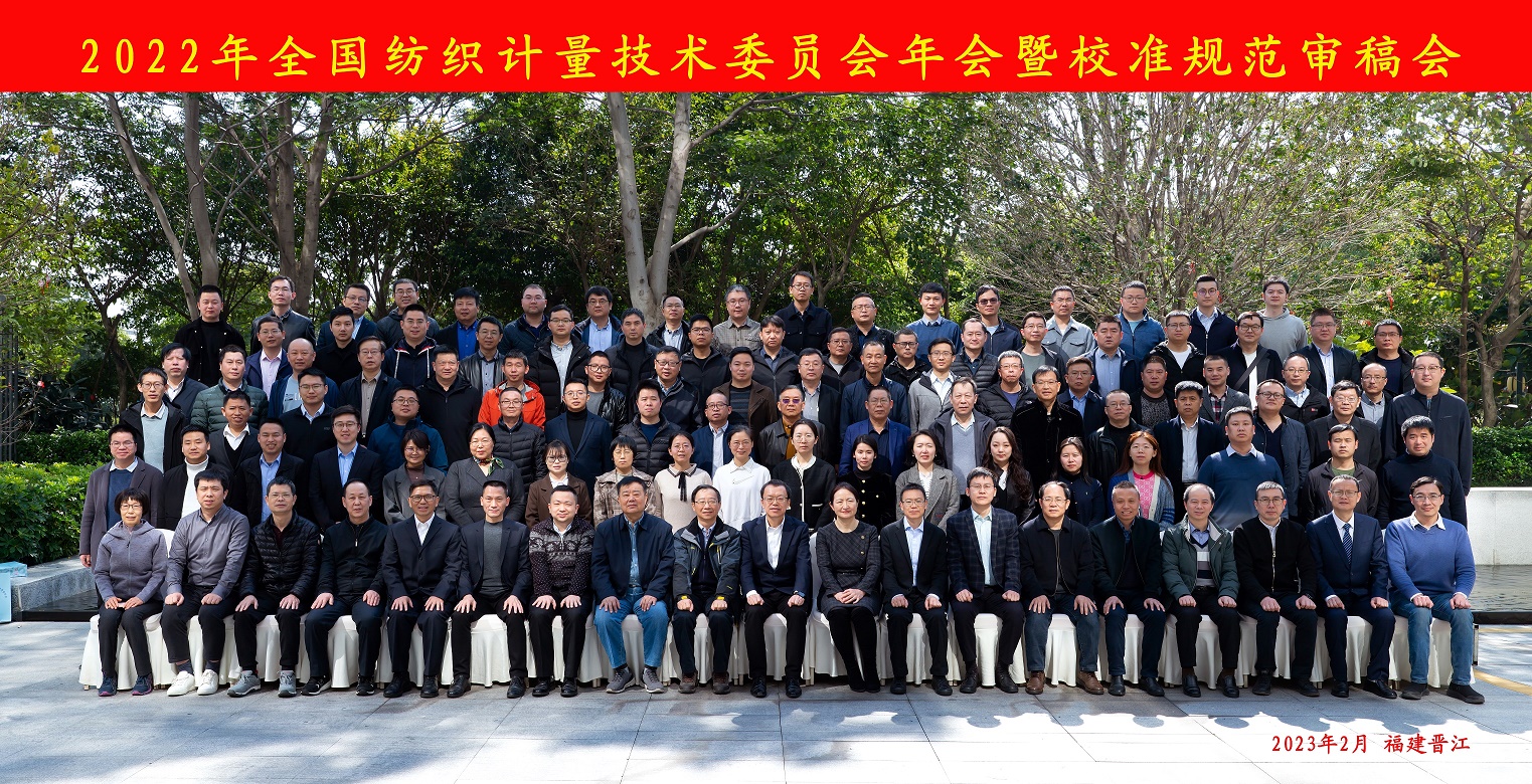 云鼎国际(中国)有限公司官网