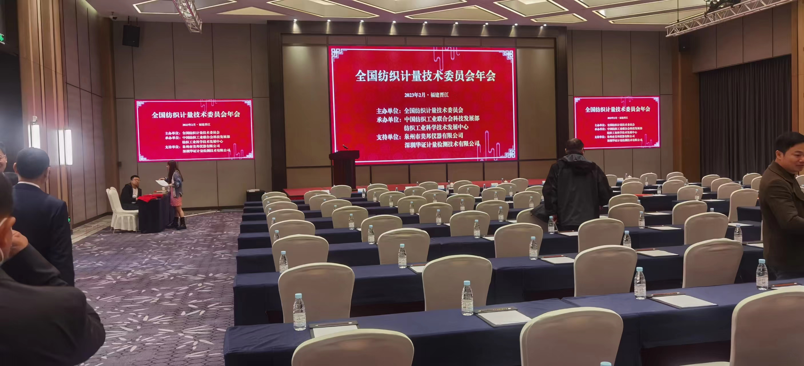 云鼎国际(中国)有限公司官网