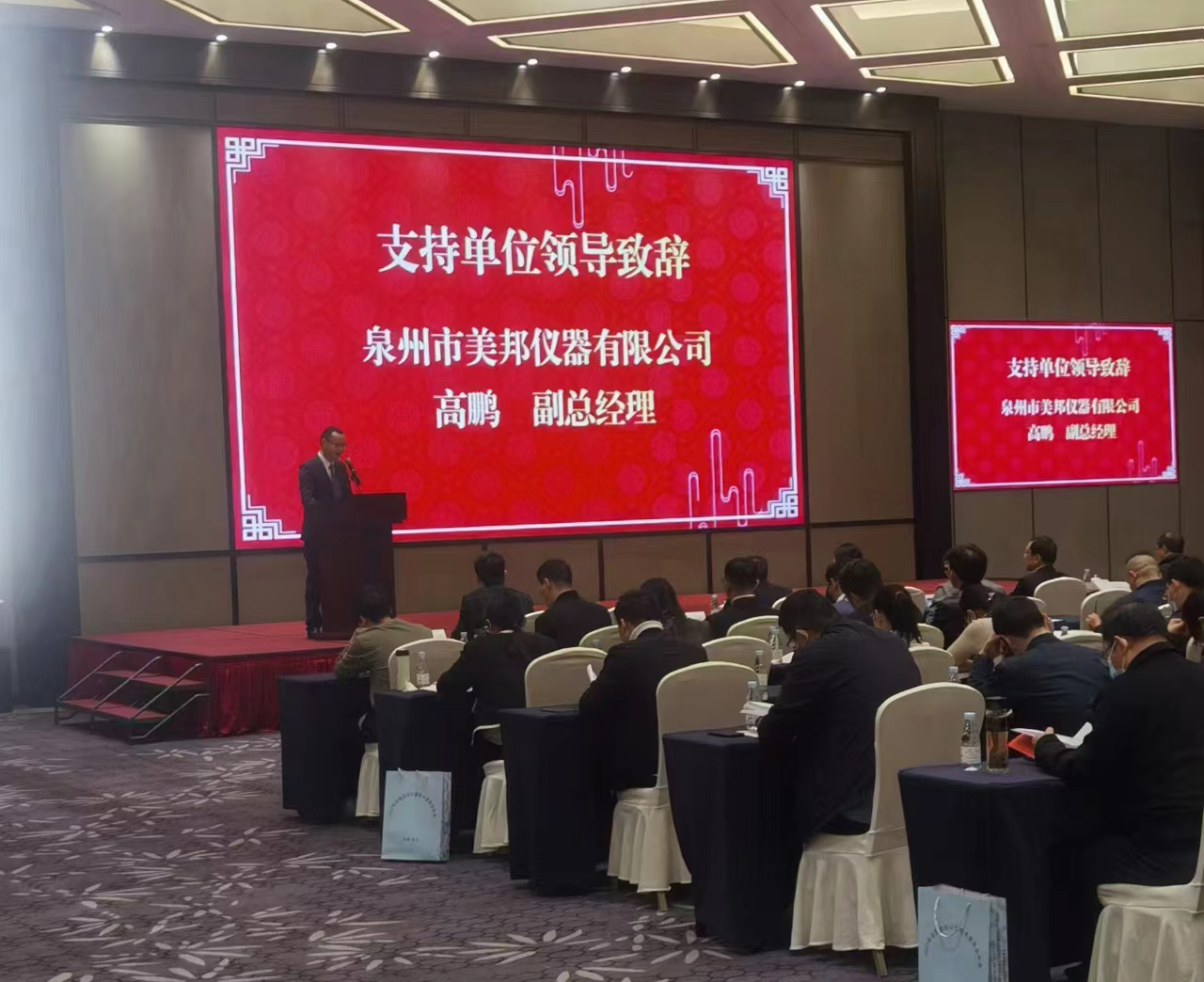 云鼎国际(中国)有限公司官网