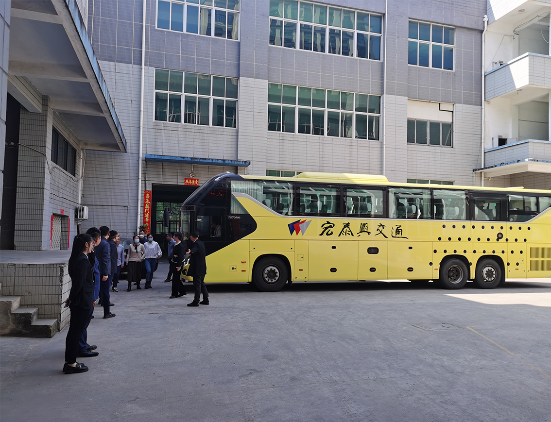 云鼎国际(中国)有限公司官网