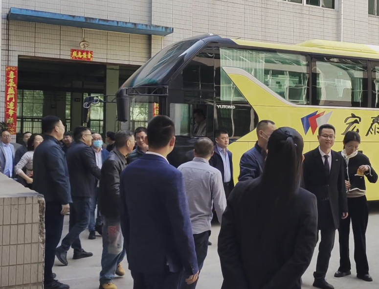 云鼎国际(中国)有限公司官网