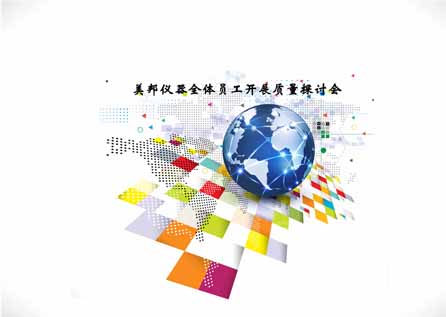 20190613172050_0937