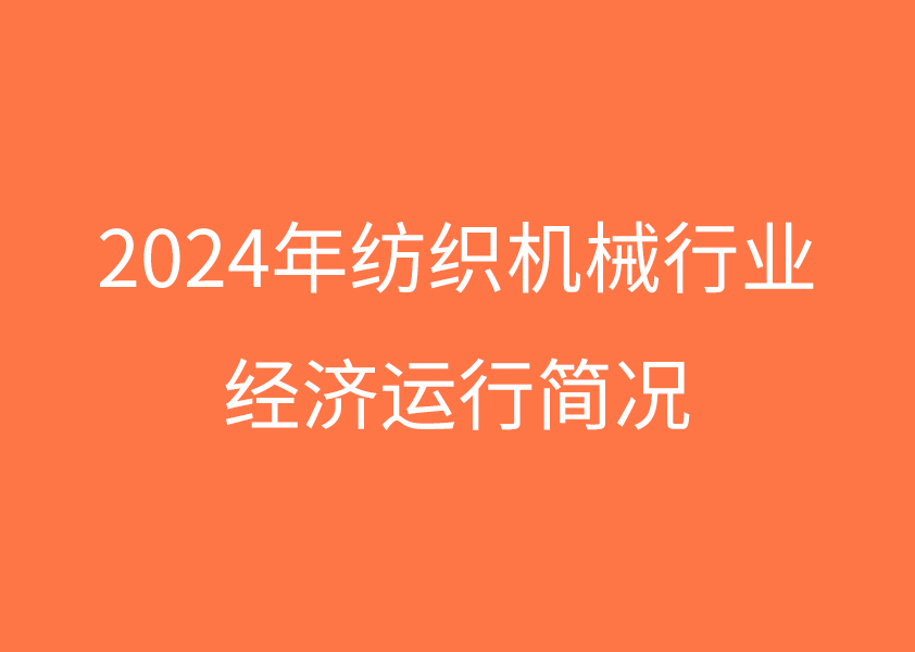 20250415165658_0842 20250415165658_0842